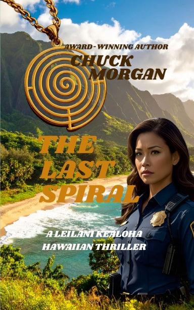 Book Cover Variant Thumbnail