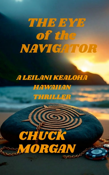 Book Cover Variant Thumbnail