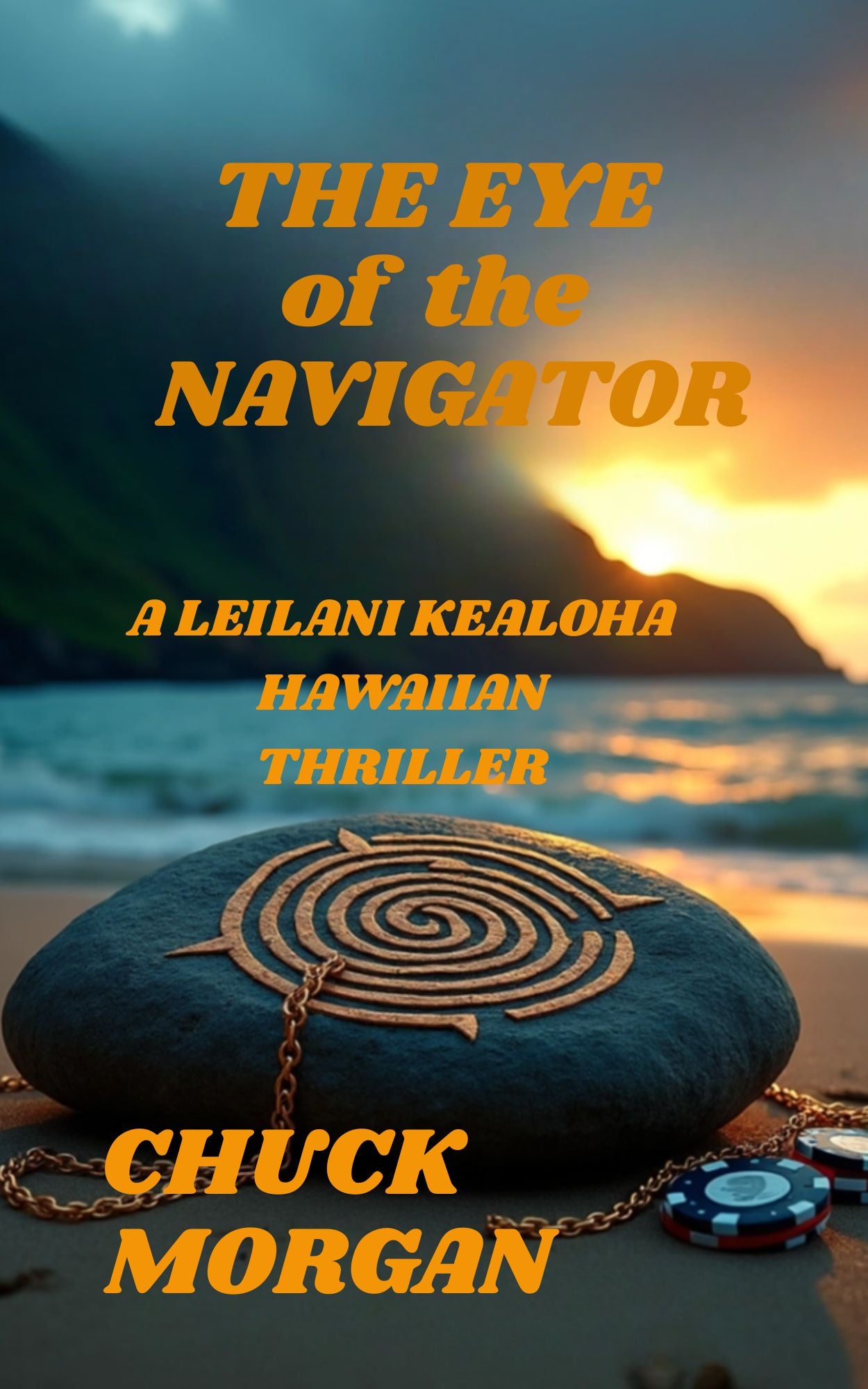 The Eye of the Navigator (Ebook)
