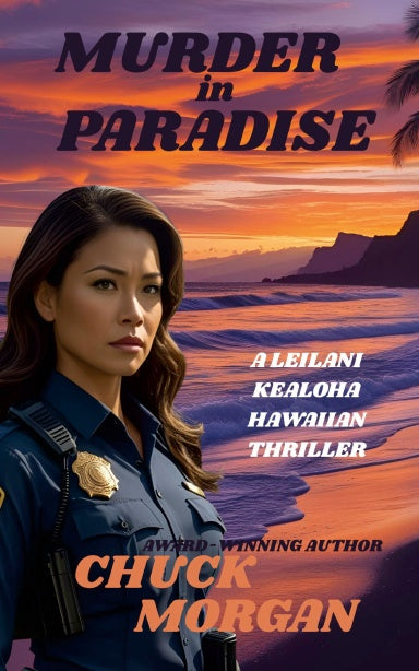 Book Cover Variant Thumbnail
