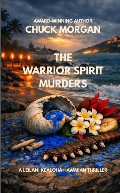 Book Cover Variant Thumbnail